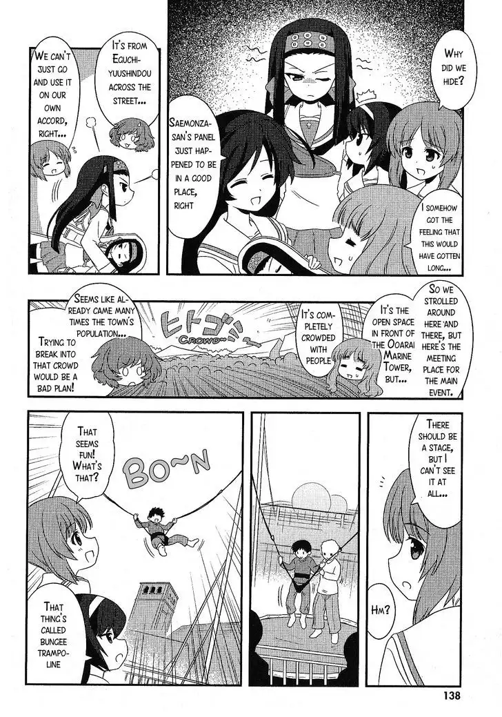 Girls ANDamp; Panzer - Motto Love Love Sakusen Desu! Chapter 13.1 9